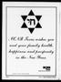 Thumbnail image of item number 4 in: 'Jewish Herald-Voice (Houston, Tex.), Vol. 82, No. 25, Ed. 2 Thursday, September 20, 1990'.