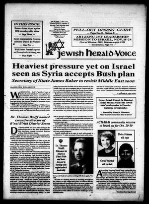 Primary view of object titled 'Jewish Herald-Voice (Houston, Tex.), Vol. 83, No. 17, Ed. 1 Thursday, July 18, 1991'.