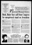 Newspaper: Jewish Herald-Voice (Houston, Tex.), Vol. 84, No. 10, Ed. 1 Thursday,…