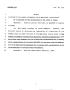 Legislative Document: 78th Texas Legislature, Regular Session, House Bill 193, Chapter 408