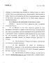 Legislative Document: 78th Texas Legislature, Regular Session, House Bill 1941, Chapter 615