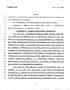 Legislative Document: 78th Texas Legislature, Regular Session, House Bill 2040, Chapter 1090