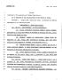 Legislative Document: 78th Texas Legislature, Regular Session, House Bill 2116, Chapter 644