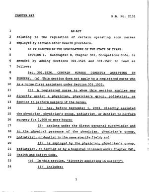 78th Texas Legislature, Regular Session, House Bill 2131, Chapter 647