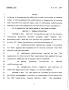 Legislative Document: 78th Texas Legislature, Regular Session, House Bill 3507, Chapter 1276