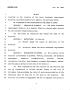 Legislative Document: 78th Texas Legislature, Regular Session, House Bill 3583, Chapter 1159