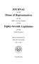 Primary view of Journal of the House of Representatives of the First Called Session of the Eighty-Seventh Legislature of the State of Texas, Volume 8