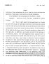 Legislative Document: 78th Texas Legislature, Regular Session, House Bill 3607, Chapter 775