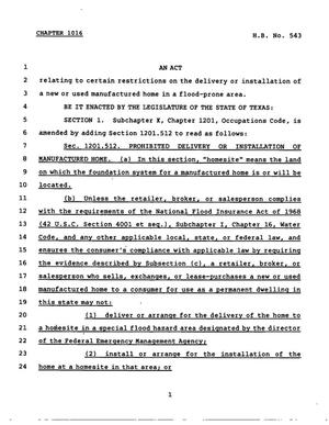 78th Texas Legislature, Regular Session, House Bill 543, Chapter 1016