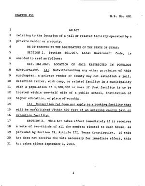 78th Texas Legislature, Regular Session, House Bill 681, Chapter 453
