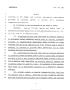 Legislative Document: 78th Texas Legislature, Regular Session, House Bill 802, Chapter 84