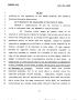 Primary view of 78th Texas Legislature, Regular Session, Senate Bill 1192, Chapter 1218