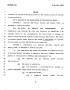 Legislative Document: 78th Texas Legislature, Regular Session, Senate Bill 1272, Chapter 361