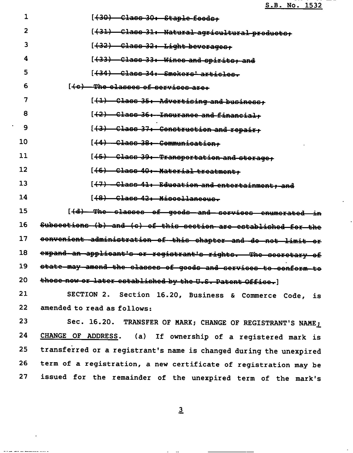 78th Texas Legislature, Regular Session, Senate Bill 1532, Chapter 168
                                                
                                                    [Sequence #]: 3 of 6
                                                