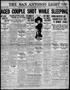 Thumbnail image of item number 1 in: 'The San Antonio Light (San Antonio, Tex.), Vol. 43, No. 236, Ed. 1 Wednesday, September 12, 1923'.