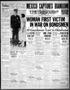 Thumbnail image of item number 1 in: 'The San Antonio Light (San Antonio, Tex.), Vol. 45, No. 201, Ed. 1 Friday, August 7, 1925'.