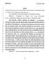 Legislative Document: 78th Texas Legislature, Regular Session, Senate Bill 1811, Chapter 981