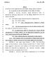 Primary view of 78th Texas Legislature, Regular Session, Senate Bill 469, Chapter 4