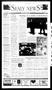 Newspaper: The Sealy News (Sealy, Tex.), Vol. 117, No. 104, Ed. 1 Tuesday, Decem…