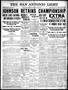 Thumbnail image of item number 1 in: 'The San Antonio Light (San Antonio, Tex.), Vol. 33, No. 165, Ed. 1 Thursday, July 4, 1912'.