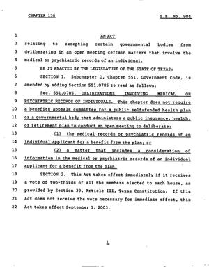 78th Texas Legislature, Regular Session, Senate Bill 984, Chapter 158
