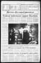 Newspaper: Denton Record-Chronicle (Denton, Tex.), Vol. 76, No. 234, Ed. 1 Wedne…