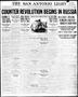 Thumbnail image of item number 1 in: 'The San Antonio Light (San Antonio, Tex.), Vol. 38, No. 170, Ed. 1 Monday, July 8, 1918'.