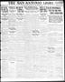Thumbnail image of item number 1 in: 'The San Antonio Light (San Antonio, Tex.), Vol. 39, No. 159, Ed. 1 Friday, June 27, 1919'.
