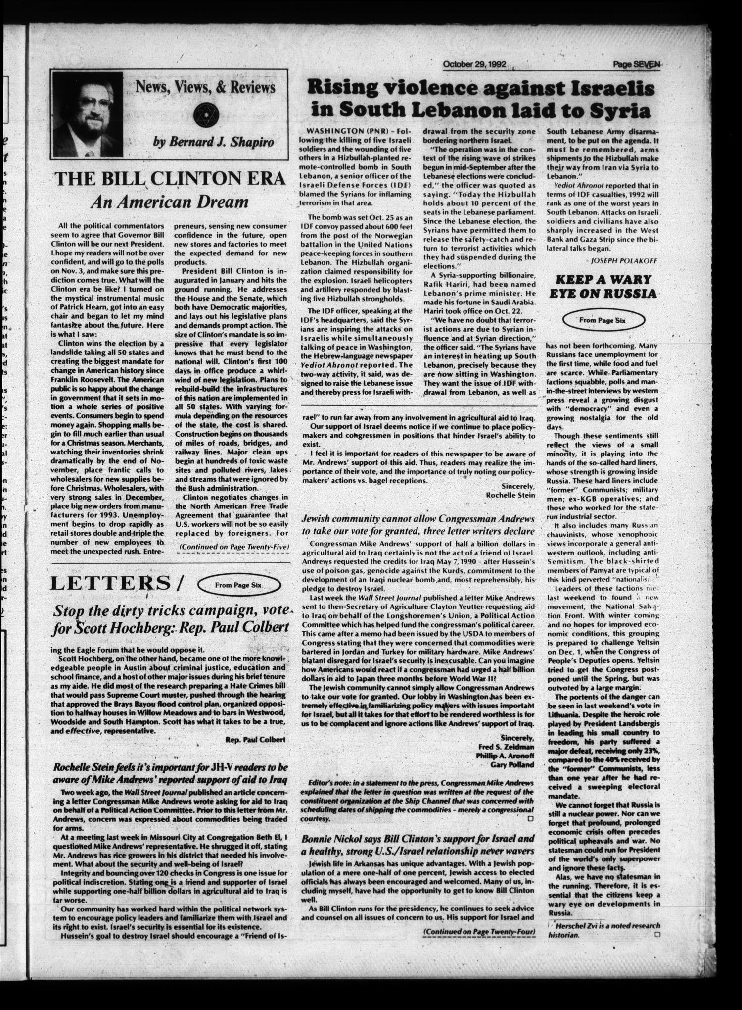 Jewish Herald-Voice (Houston, Tex.), Vol. 84, No. 29, Ed. 1 Thursday, October 29, 1992
                                                
                                                    [Sequence #]: 7 of 36
                                                