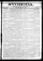 Newspaper: Svoboda. (La Grange, Tex.), Vol. 22, No. 45, Ed. 1 Tuesday, June 4, 1…
