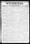 Newspaper: Svoboda. (La Grange, Tex.), Vol. 23, No. 11, Ed. 1 Friday, February 7…
