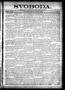 Newspaper: Svoboda. (La Grange, Tex.), Vol. 23, No. 17, Ed. 1 Friday, February 2…