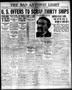Thumbnail image of item number 1 in: 'The San Antonio Light (San Antonio, Tex.), Vol. 41, No. 298, Ed. 1 Sunday, November 13, 1921'.