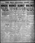 Thumbnail image of item number 1 in: 'The San Antonio Light (San Antonio, Tex.), Vol. 42, No. 63, Ed. 1 Thursday, March 23, 1922'.