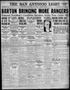 Thumbnail image of item number 1 in: 'The San Antonio Light (San Antonio, Tex.), Vol. 43, No. 192, Ed. 1 Monday, July 30, 1923'.