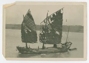 Primary view of object titled '[Chinese Ship with Torn Sails]'.