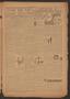 Thumbnail image of item number 3 in: 'The Meridian Tribune (Meridian, Tex.), Vol. 24, No. 11, Ed. 1 Friday, August 23, 1918'.