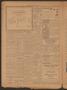 Thumbnail image of item number 4 in: 'The Meridian Tribune (Meridian, Tex.), Vol. 30, No. 45, Ed. 1 Friday, April 11, 1924'.