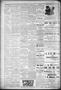 Thumbnail image of item number 4 in: 'Daily Texarkana Democrat. (Texarkana, Ark.), Vol. 9, No. 276, Ed. 1 Tuesday, June 27, 1893'.