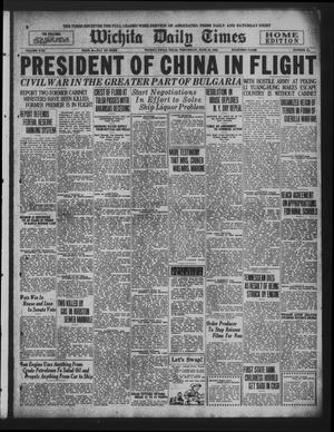 Wichita Daily Times (Wichita Falls, Tex.), Vol. 17, No. 31, Ed. 1 Wednesday, June 13, 1923