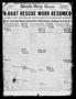 Newspaper: Wichita Daily Times (Wichita Falls, Tex.), Vol. 19, No. 141, Ed. 1 Th…