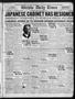 Thumbnail image of item number 1 in: 'Wichita Daily Times (Wichita Falls, Tex.), Vol. 18, No. 25, Ed. 1 Saturday, June 7, 1924'.
