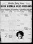 Thumbnail image of item number 1 in: 'Wichita Daily Times (Wichita Falls, Tex.), Vol. 18, No. 328, Ed. 1 Monday, April 6, 1925'.