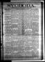 Thumbnail image of item number 1 in: 'Svoboda. (La Grange, Tex.), Vol. 26, No. 3, Ed. 1 Tuesday, January 10, 1911'.