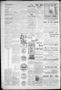 Thumbnail image of item number 2 in: 'The Daily Texarkanian. (Texarkana, Ark.), Vol. 12, No. 2, Ed. 1 Sunday, August 11, 1895'.