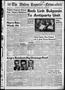 Newspaper: The Abilene Reporter-News (Abilene, Tex.), Vol. 78, No. 153, Ed. 1 Fr…