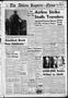 Thumbnail image of item number 1 in: 'The Abilene Reporter-News (Abilene, Tex.), Vol. 78, No. 188, Ed. 1 Sunday, December 21, 1958'.