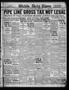 Primary view of Wichita Daily Times (Wichita Falls, Tex.), Vol. 16, No. 233, Ed. 1 Wednesday, January 31, 1923
