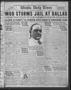 Primary view of Wichita Daily Times (Wichita Falls, Tex.), Vol. 19, No. 8, Ed. 1 Thursday, May 21, 1925