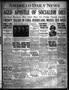 Primary view of Amarillo Daily News (Amarillo, Tex.), Vol. 17, No. 291, Ed. 1 Thursday, October 21, 1926